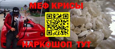 гидропоника Гусиноозёрск