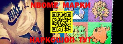 гидропоника Гусиноозёрск