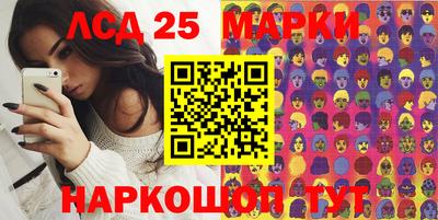 метамфетамин Гусь-Хрустальный