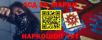 метамфетамин Гусь-Хрустальный