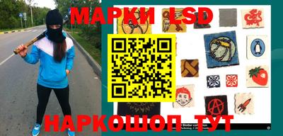 метамфетамин Гусь-Хрустальный