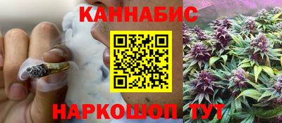 гидропоника Гусиноозёрск