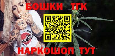 гидропоника Гусиноозёрск