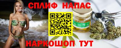 кристаллы Гусев