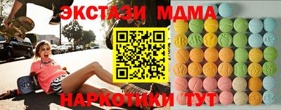 гидропоника Гусиноозёрск