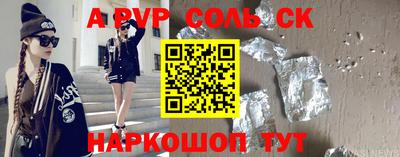 гидропоника Гусиноозёрск