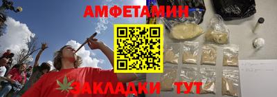 гидропоника Гусиноозёрск