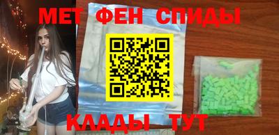 гидропоника Гусиноозёрск