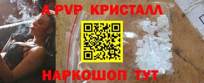 гидропоника Гусиноозёрск