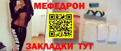 гидропоника Гусиноозёрск