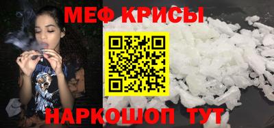 гидропоника Гусиноозёрск